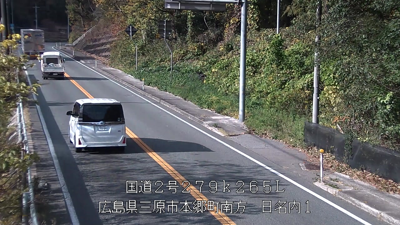 2025年11月28日14時