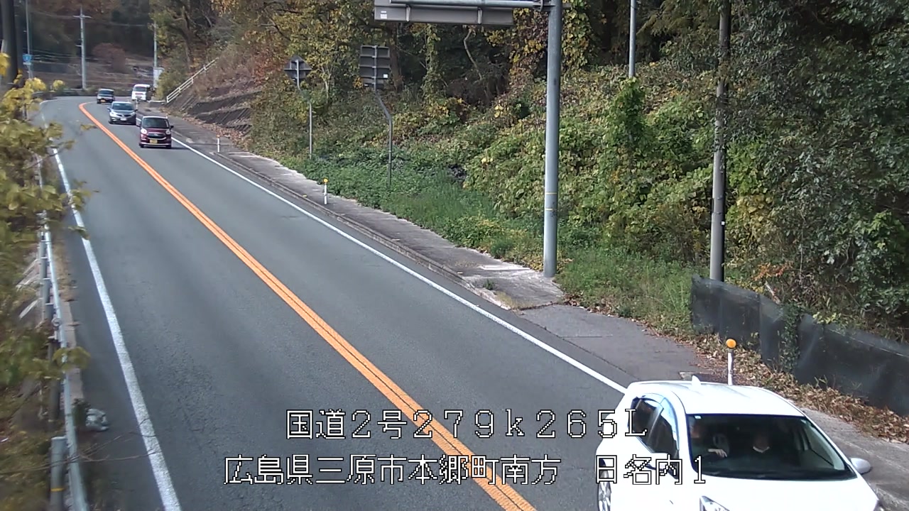 2025年11月28日15時