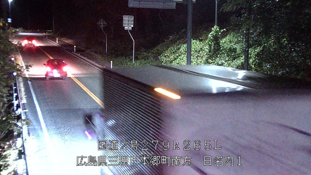 2025年11月28日20時