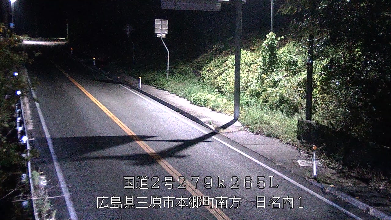 2025年11月28日23時