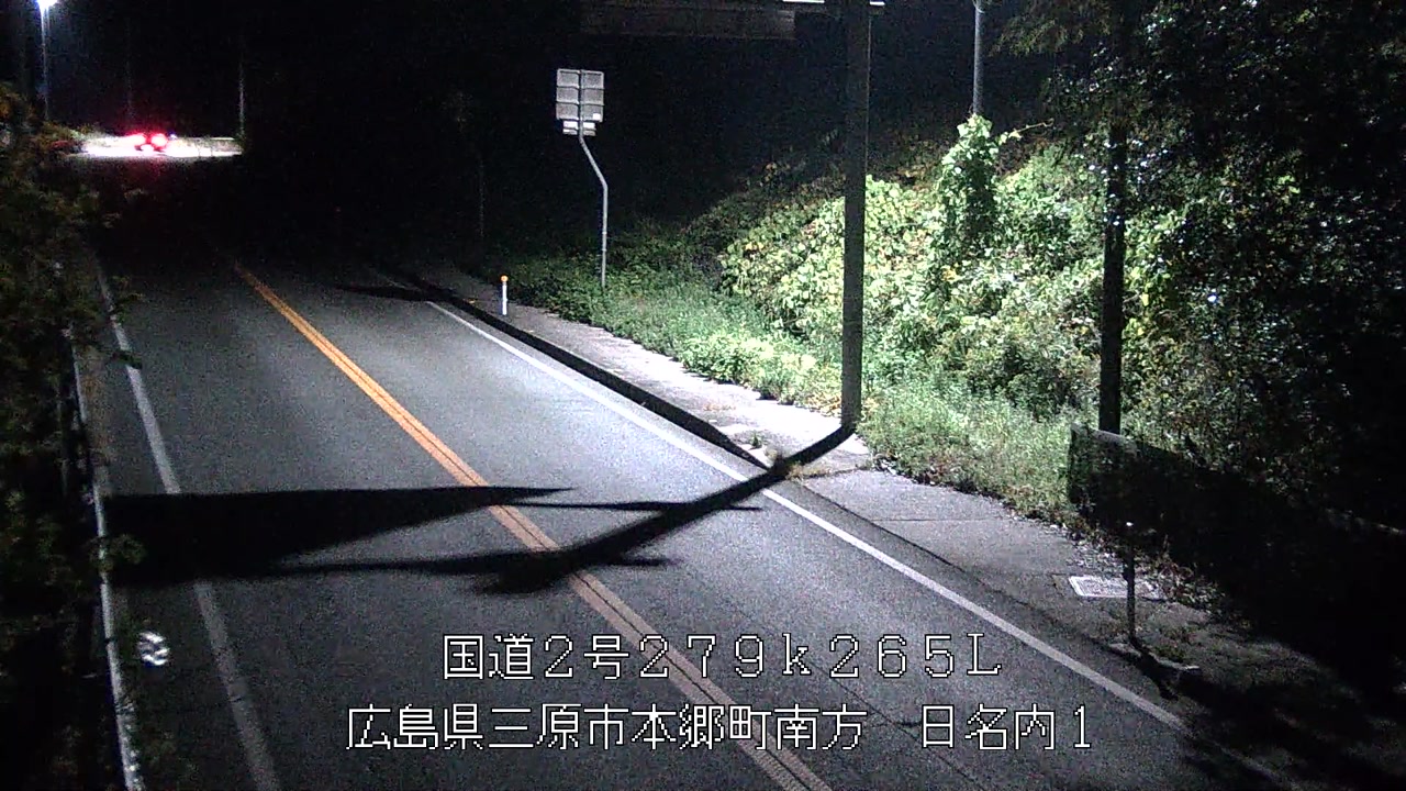 2025年11月29日00時