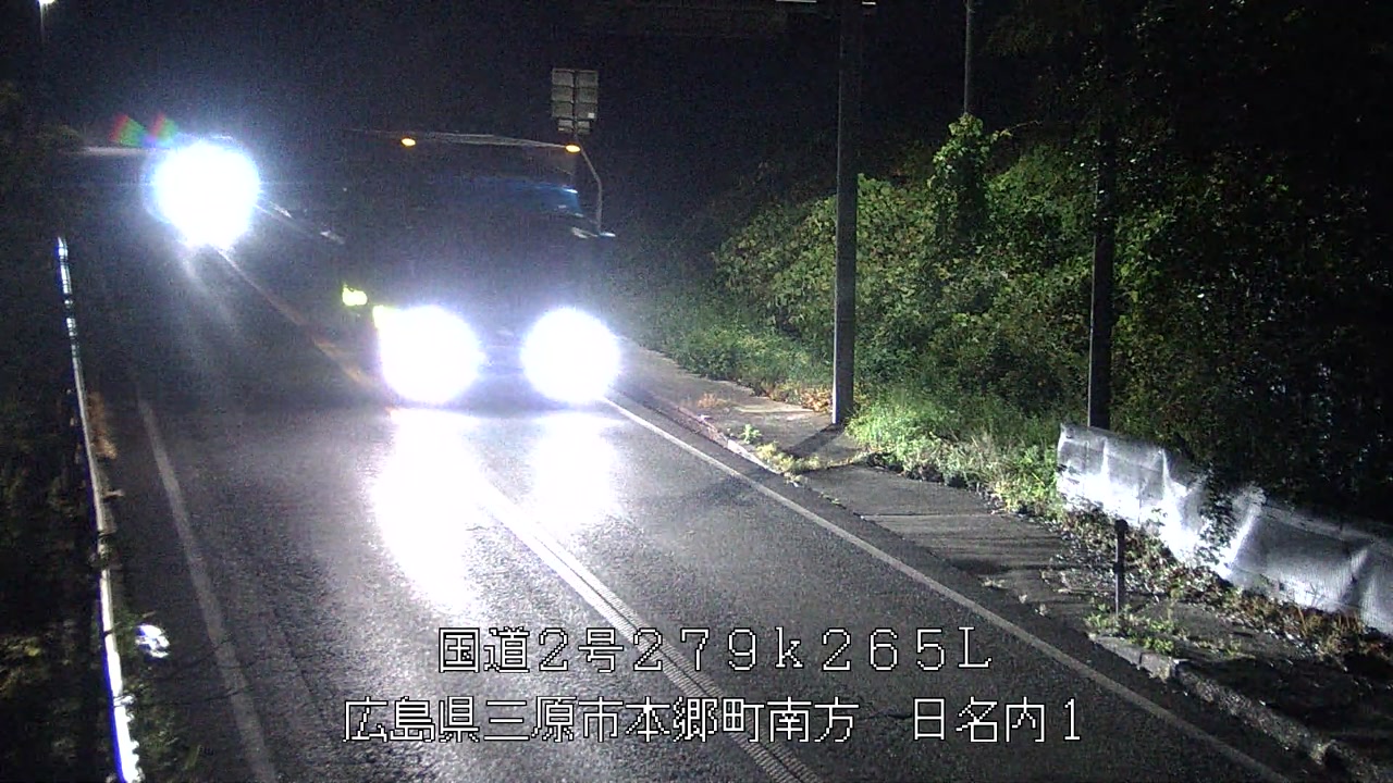 2025年11月29日02時