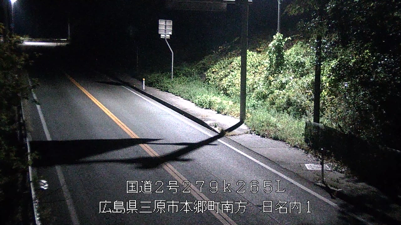 2025年11月29日03時