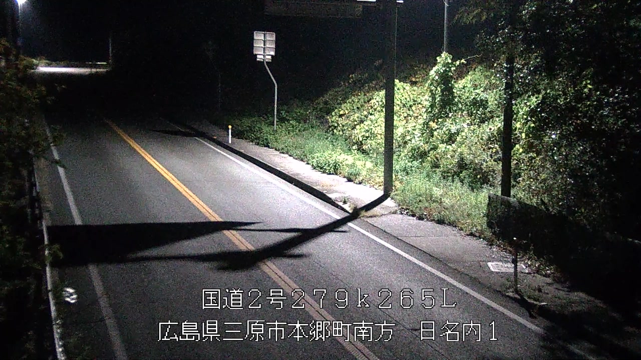 2025年11月29日05時