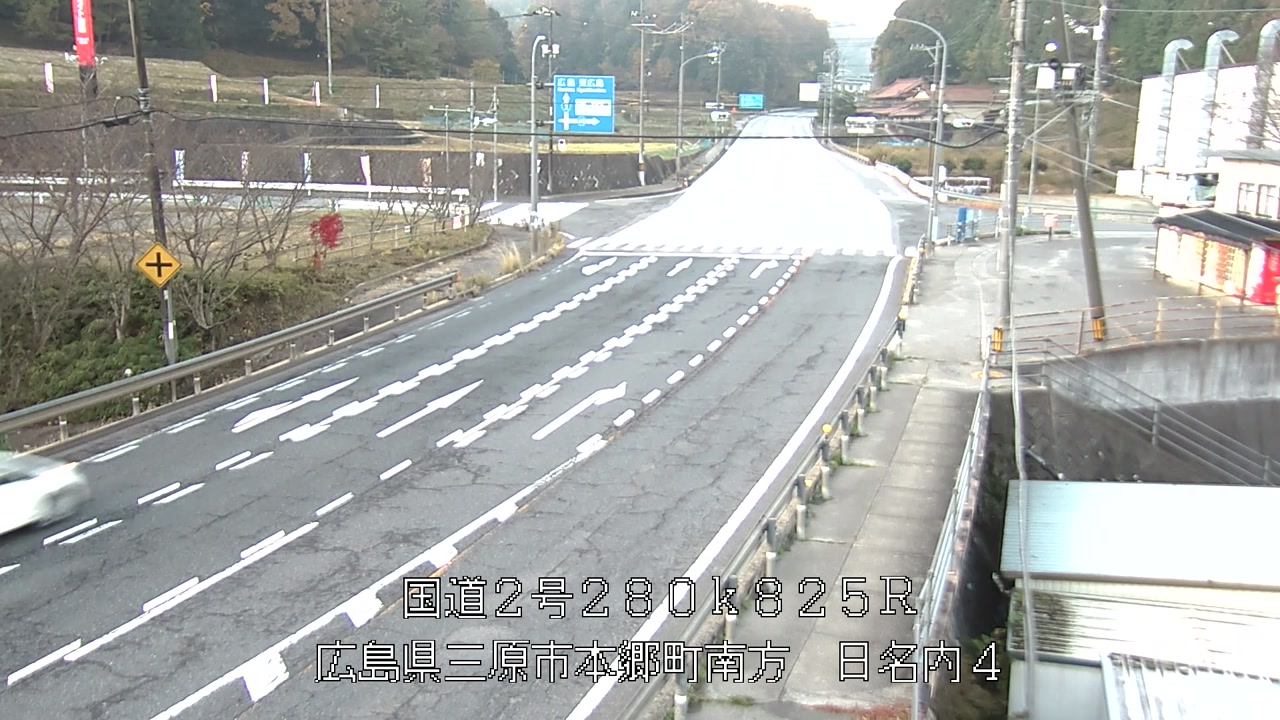 2025年11月30日07時