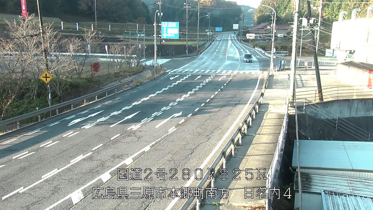 2025年11月30日08時