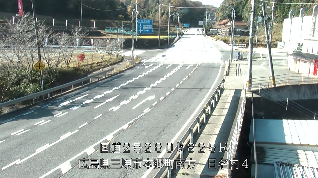 2025年11月30日10時