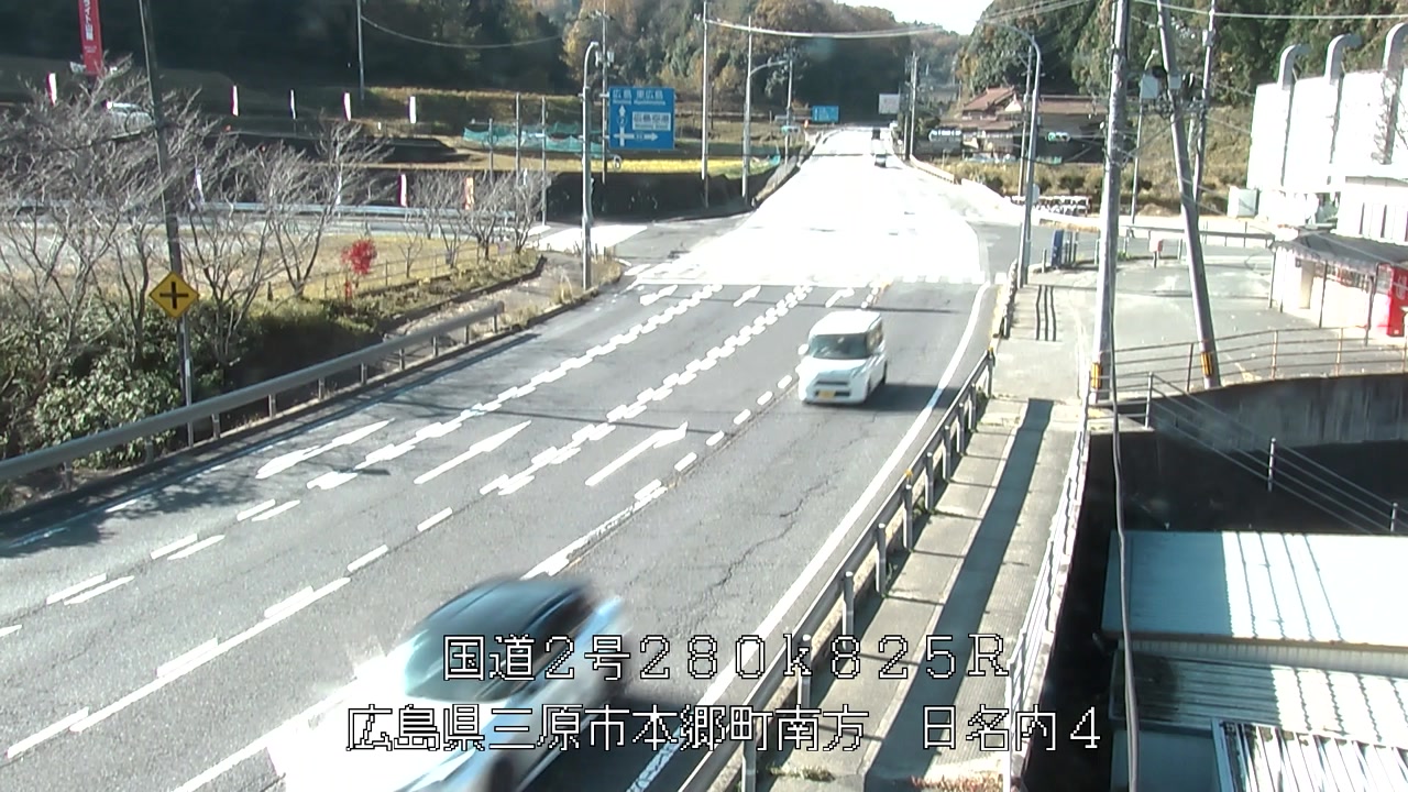 2025年11月30日11時