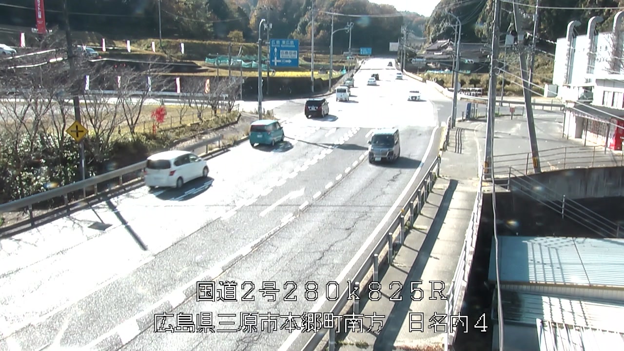 2025年11月30日13時