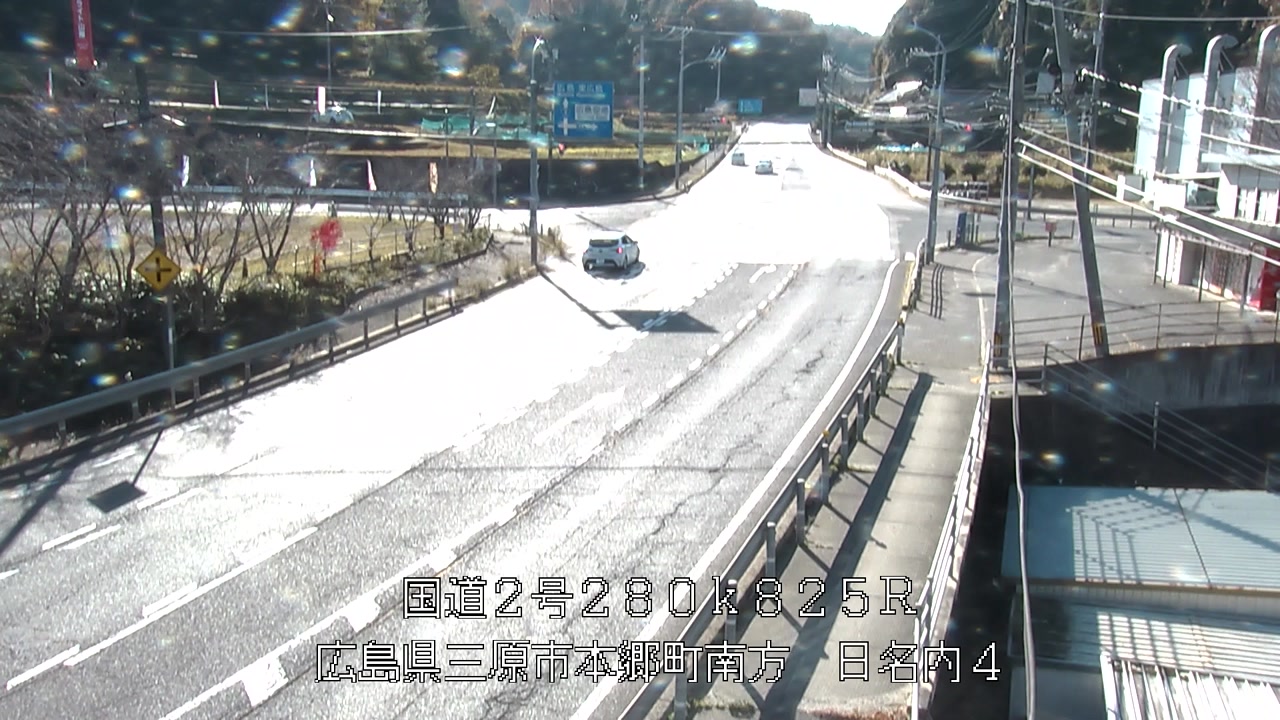 2025年11月30日14時