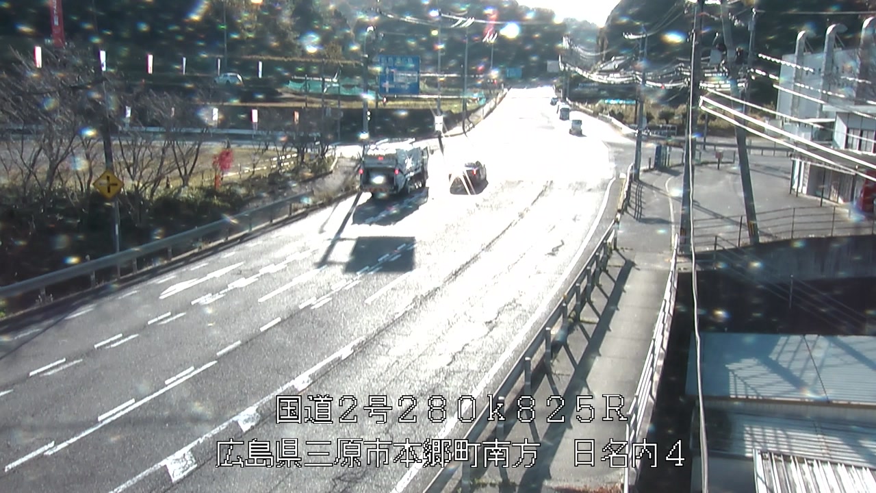 2025年11月30日15時