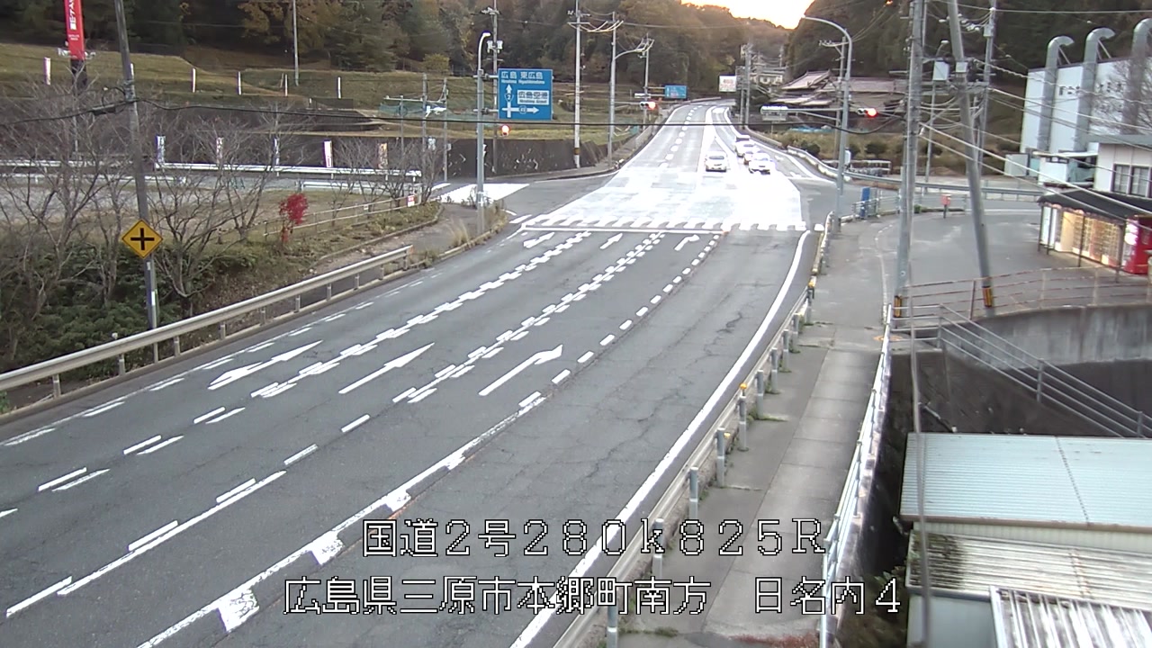 2025年11月30日17時