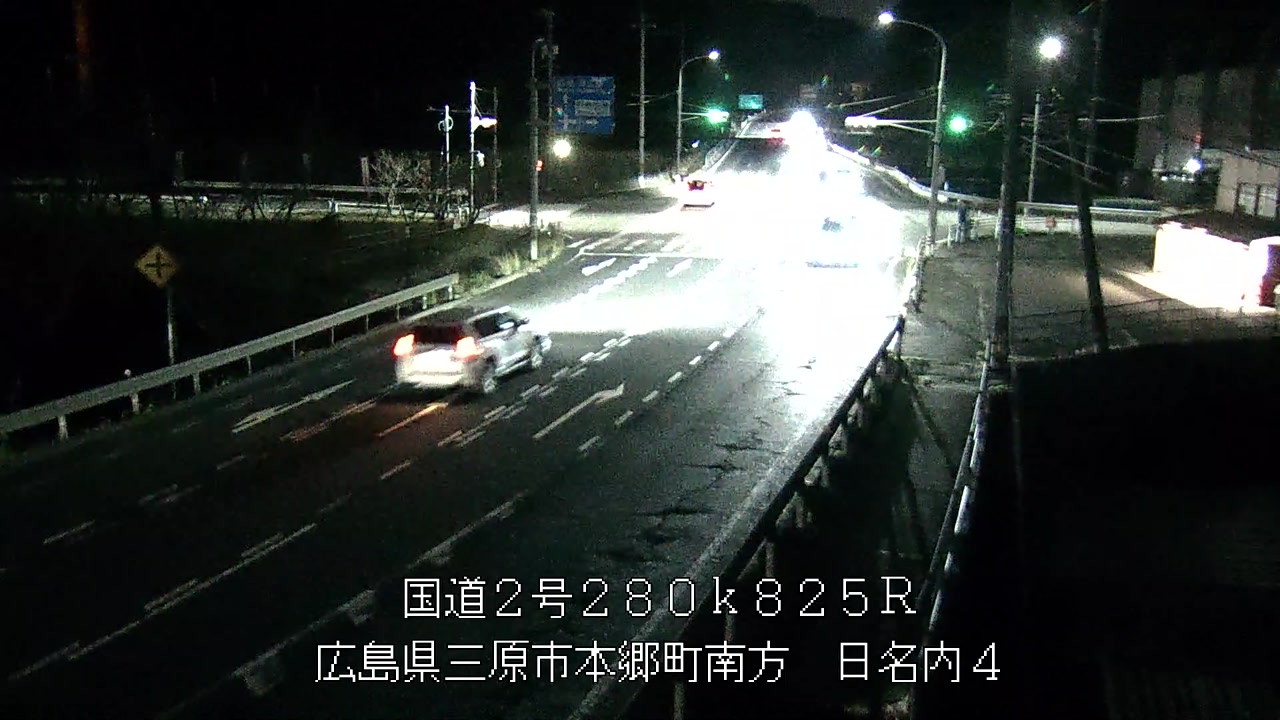 2025年11月30日18時