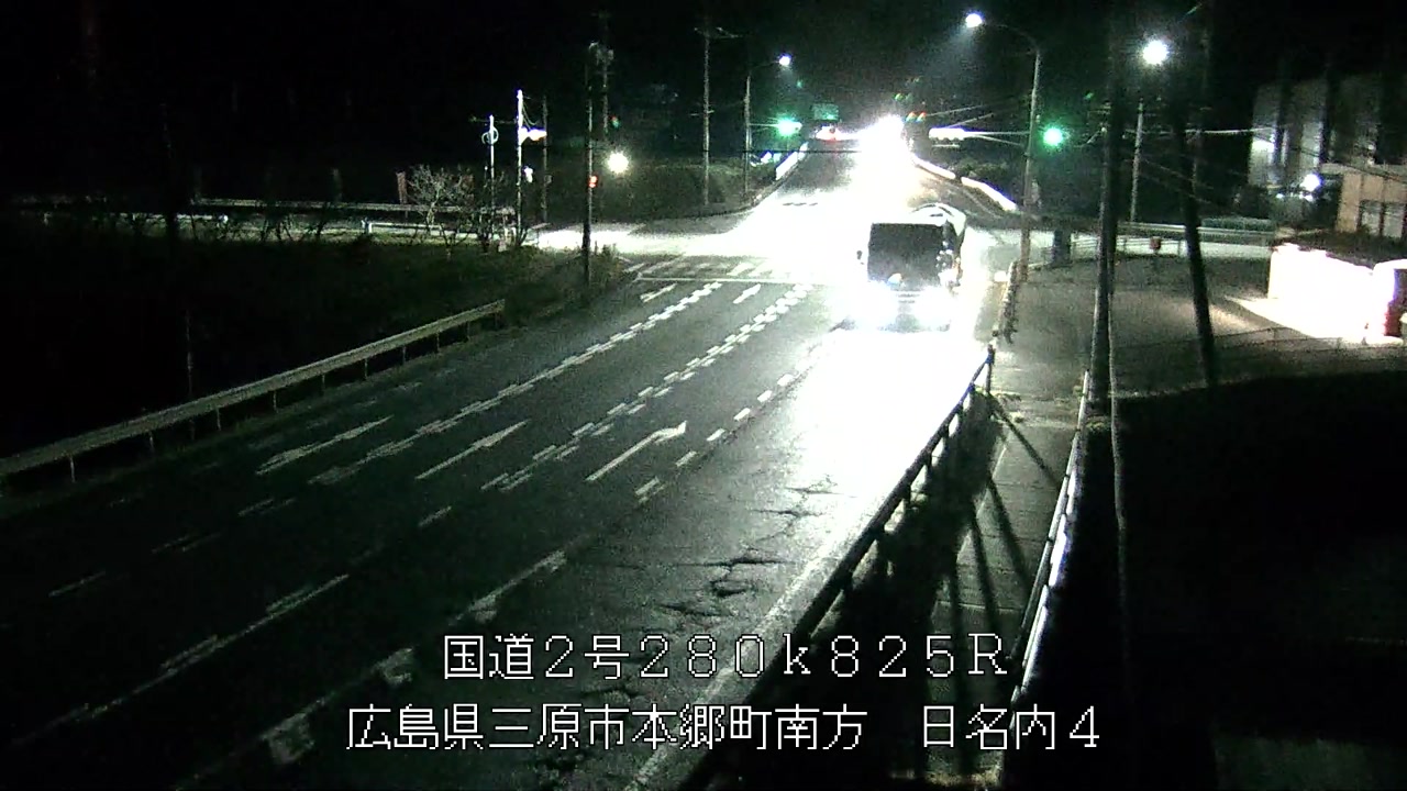 2025年11月30日21時