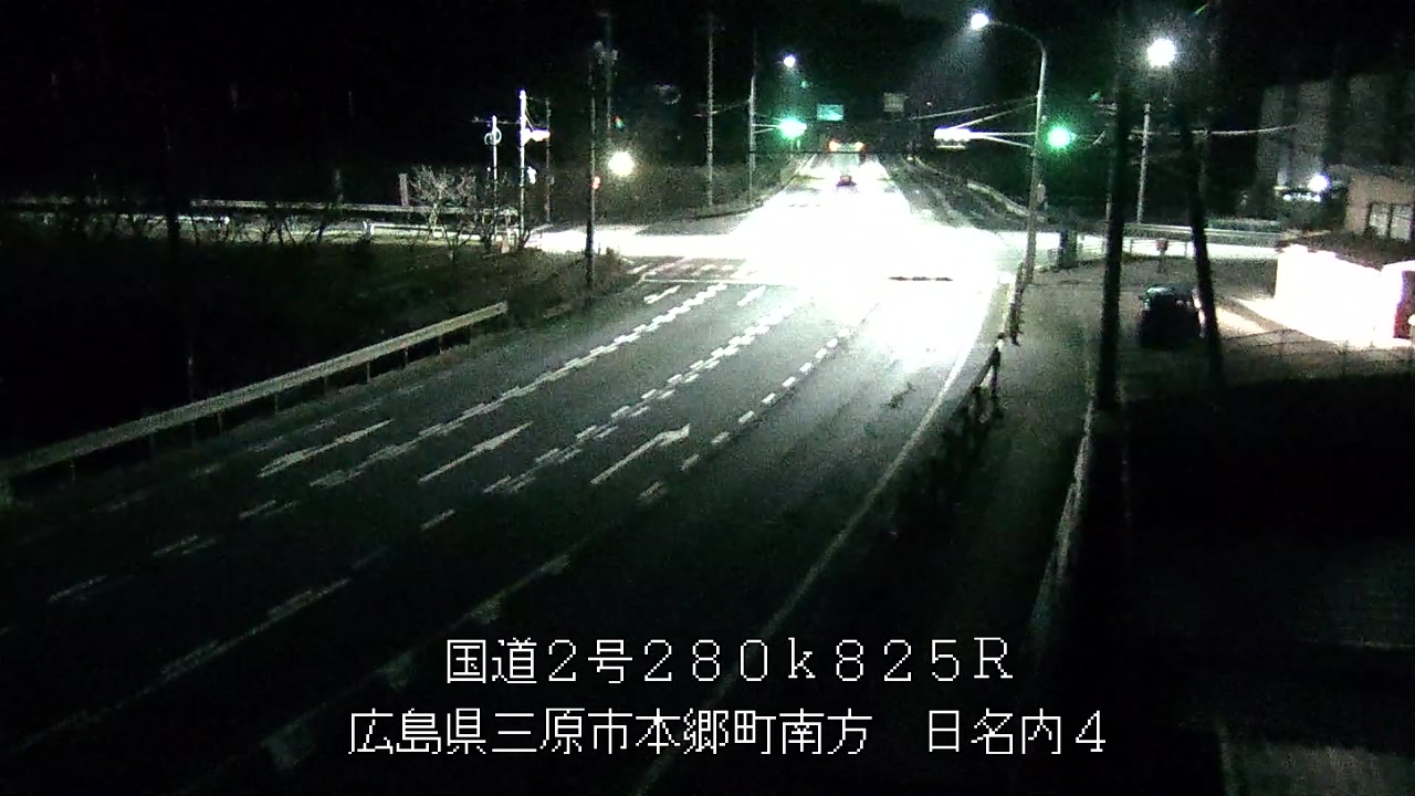 2025年12月03日01時