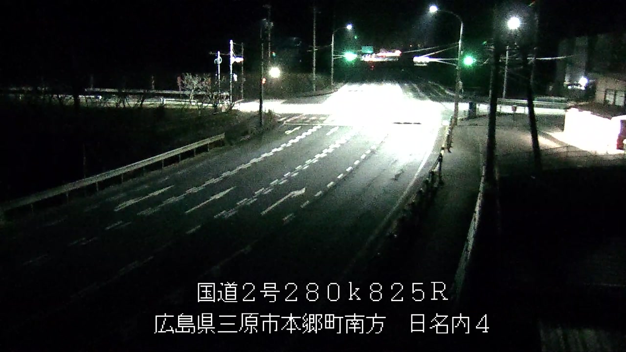 2025年12月03日05時