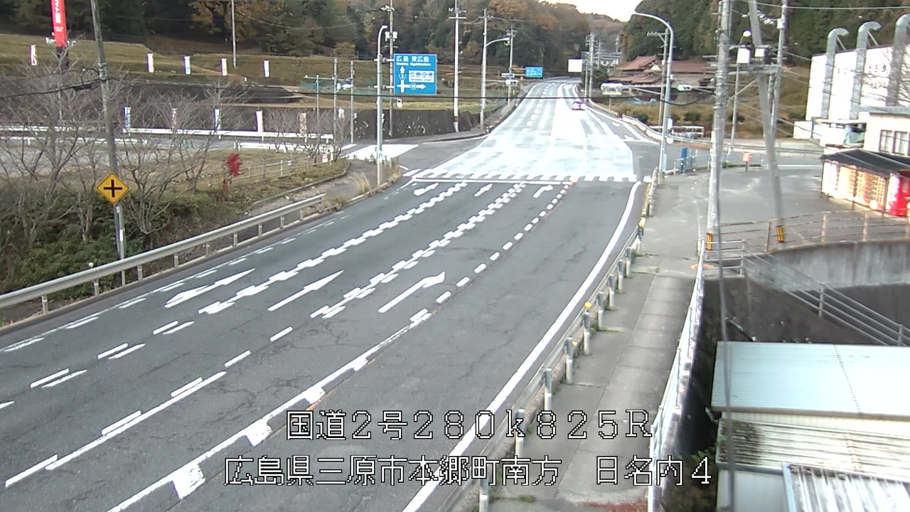 2025年12月03日07時