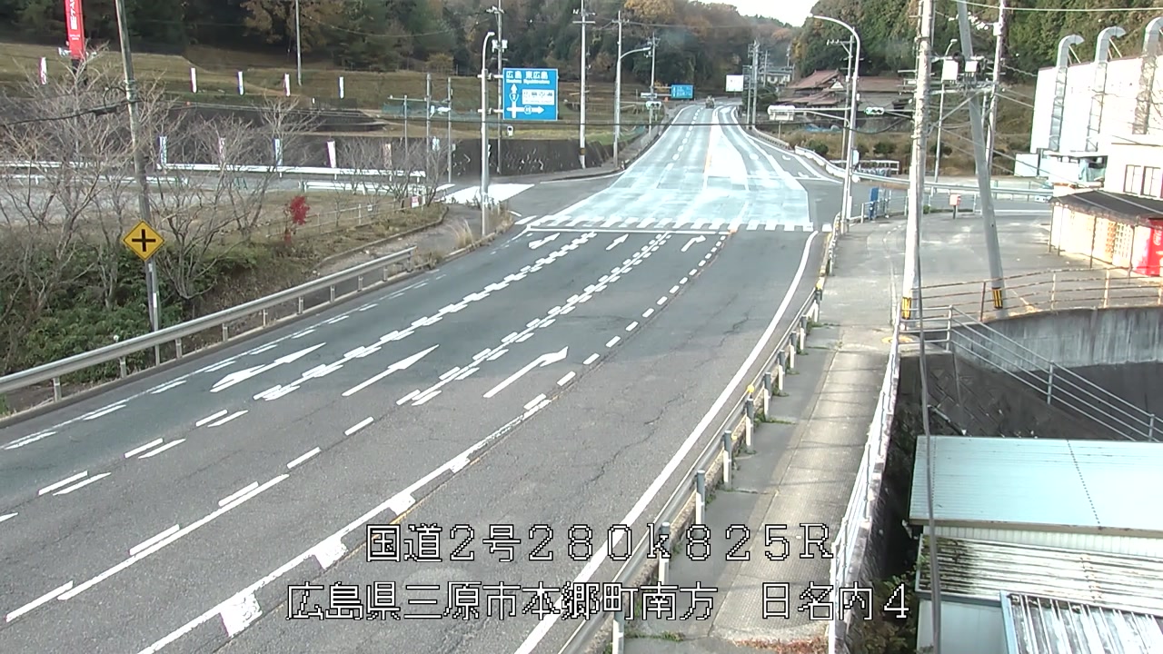 2025年12月03日08時