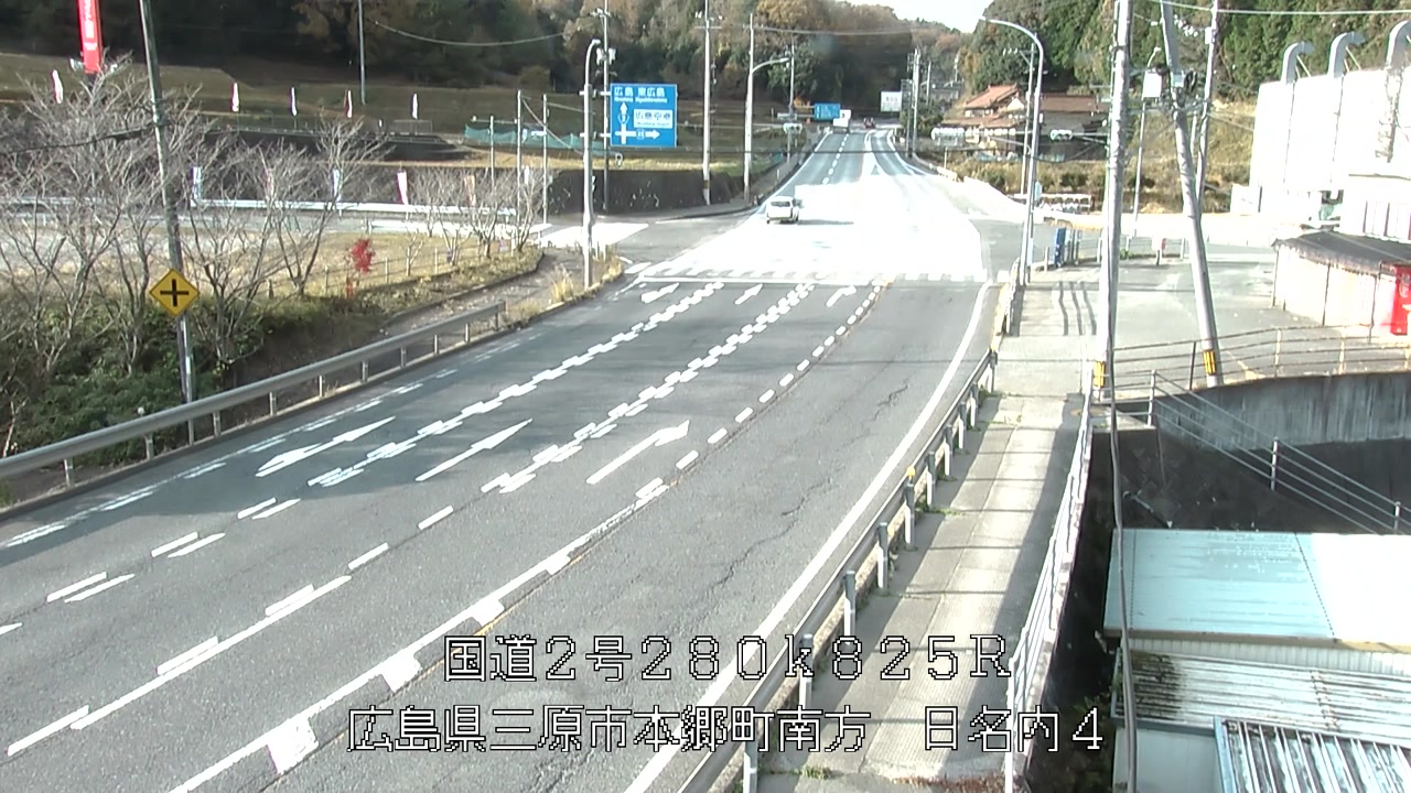 2025年12月03日09時