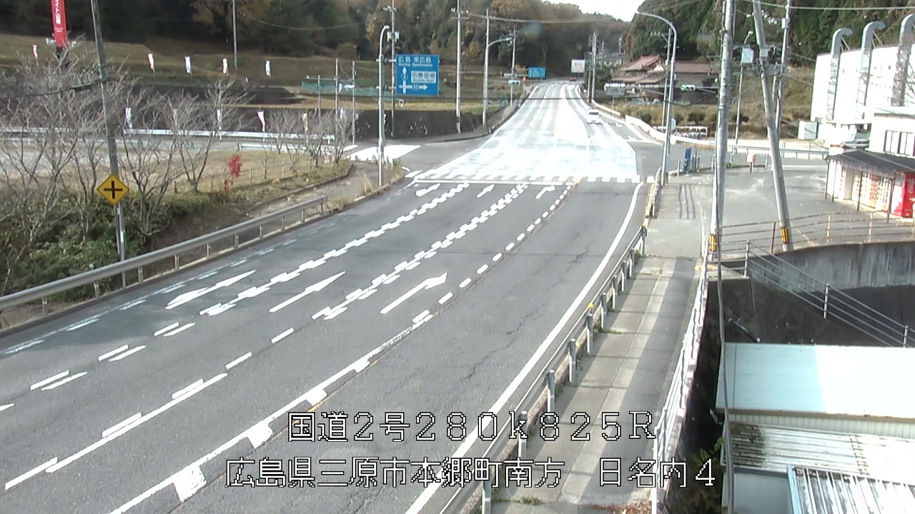 2025年12月03日10時