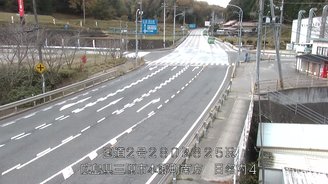 2025年12月03日11時