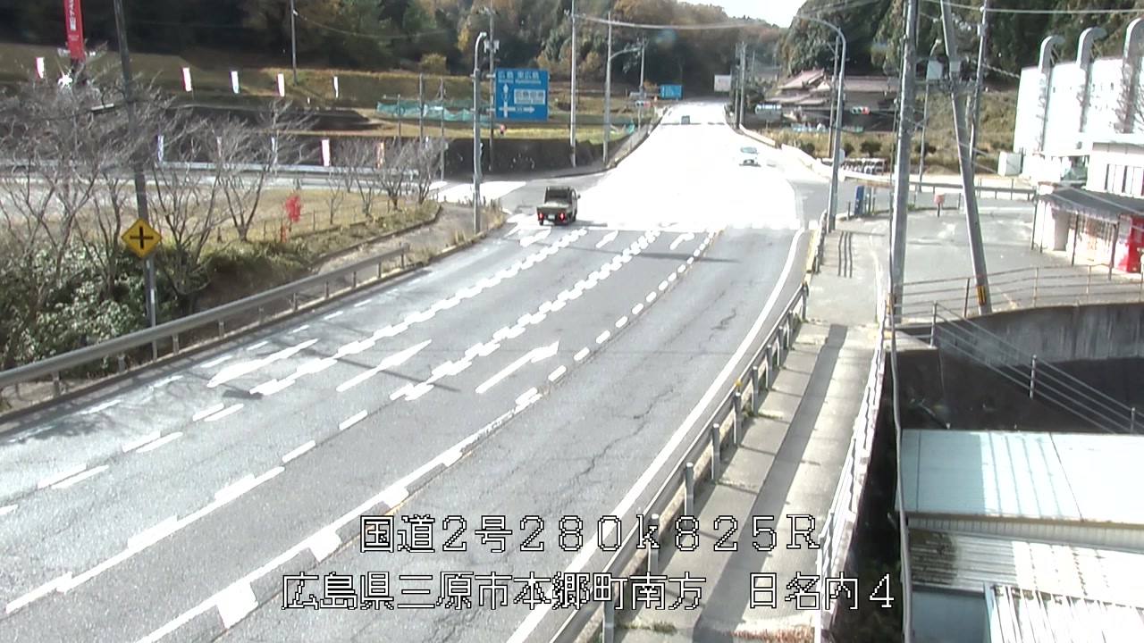 2025年12月03日12時