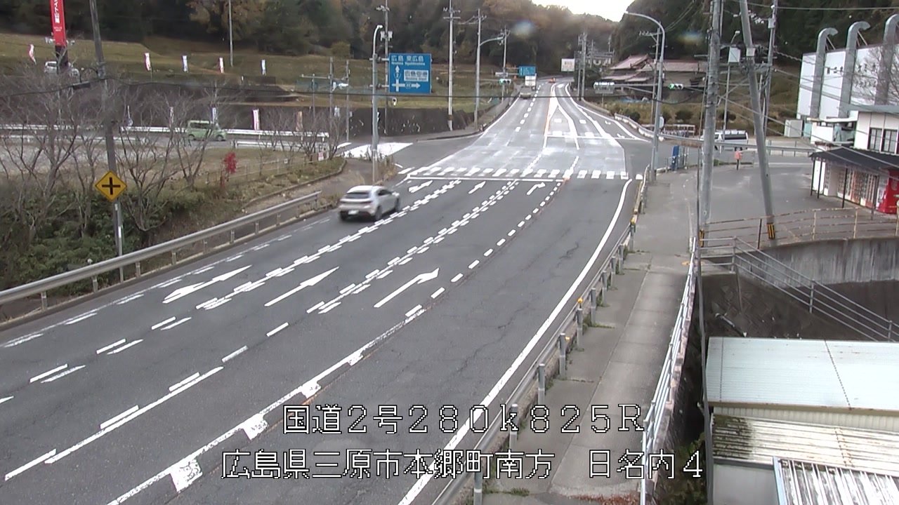 2025年12月03日13時