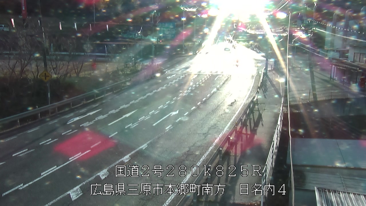 2025年12月03日16時