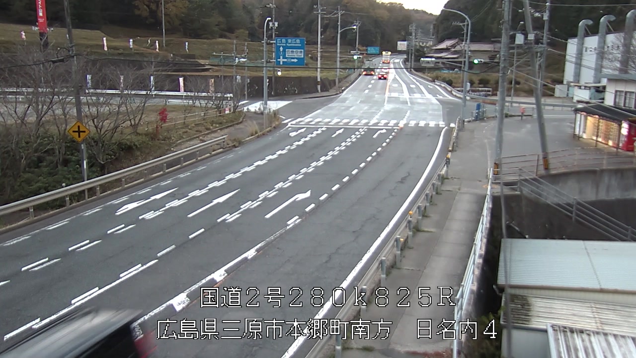 2025年12月03日17時