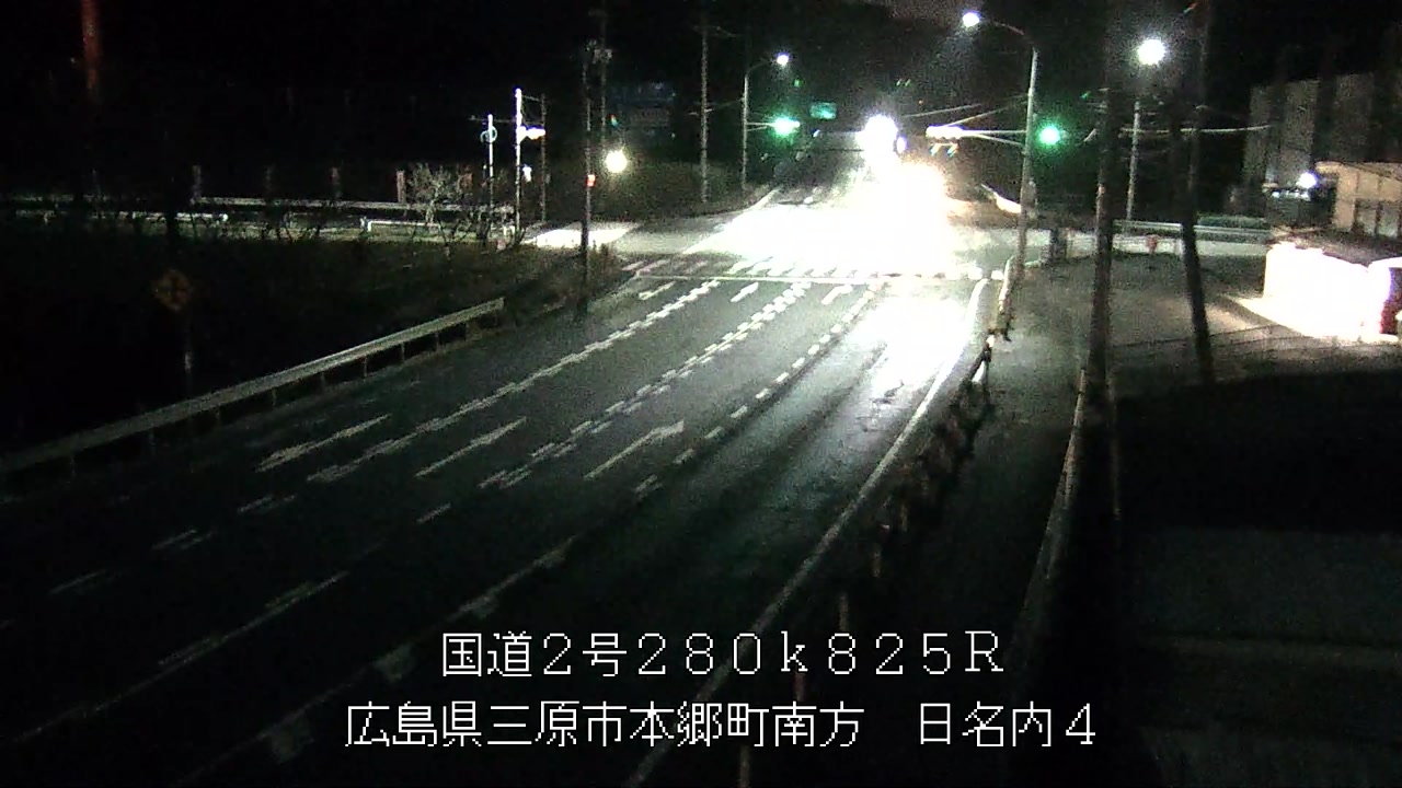 2025年12月03日18時