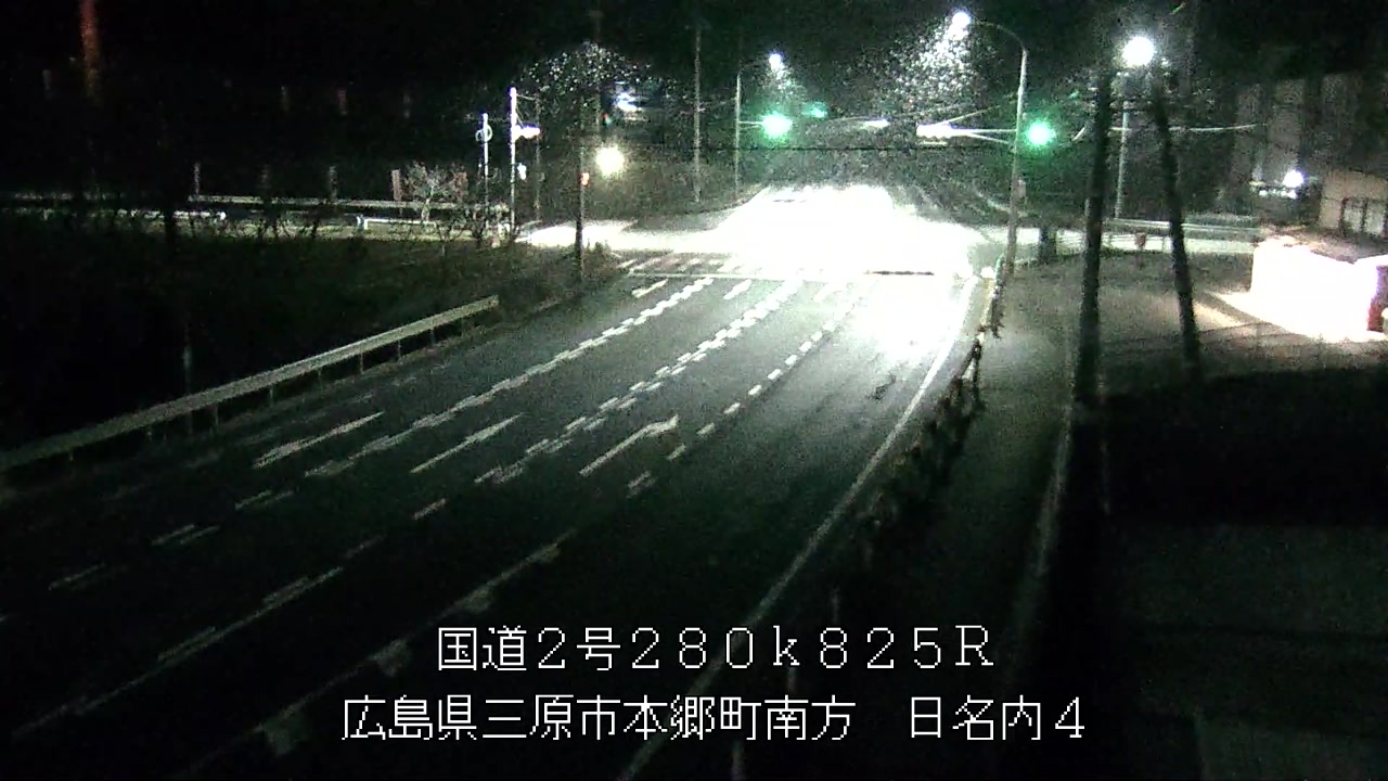 2025年12月03日19時