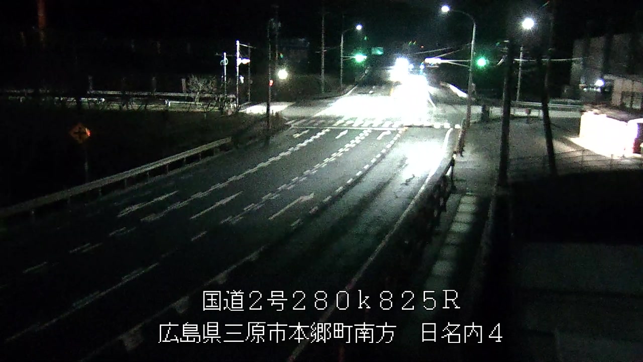 2025年12月03日20時