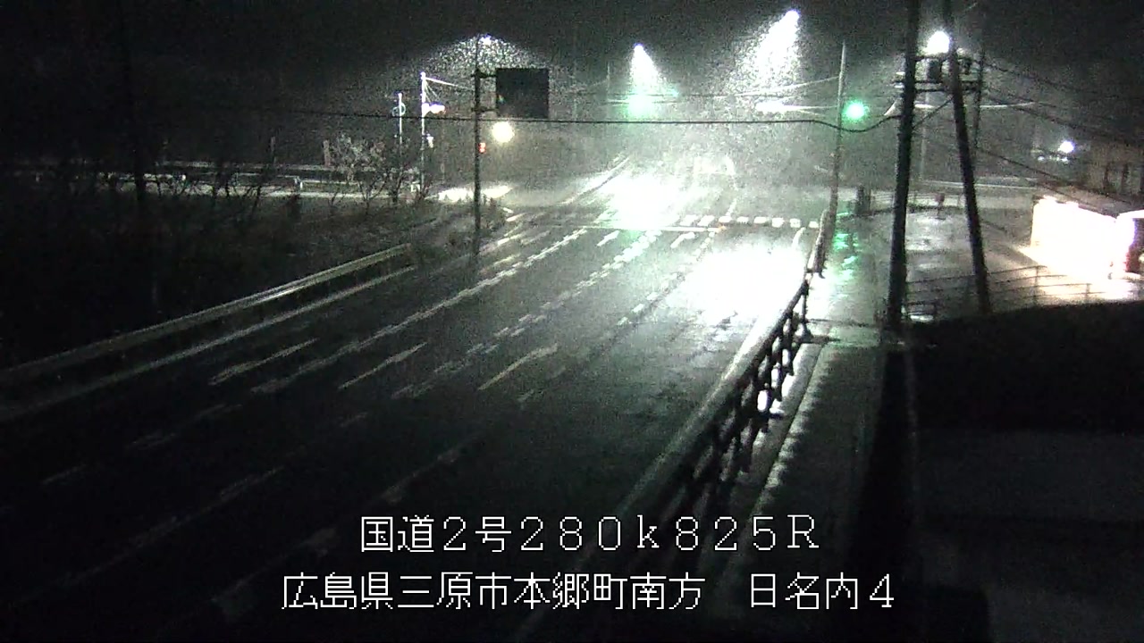 2025年12月03日22時