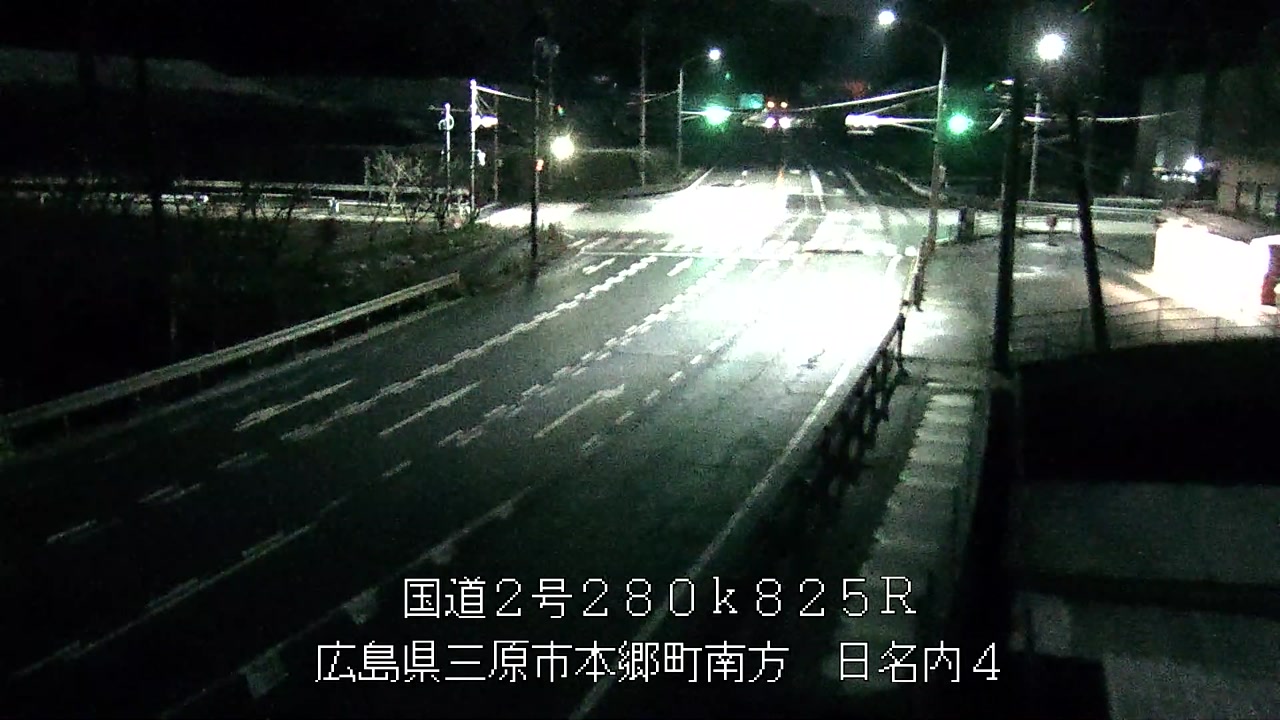 2025年12月04日01時