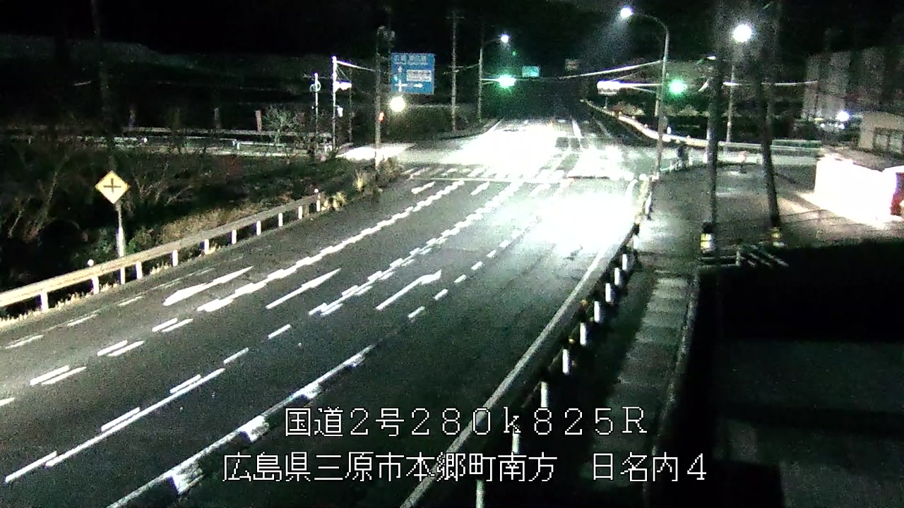 2025年12月04日02時