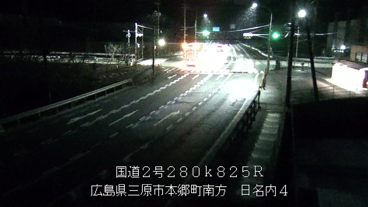 2025年12月04日03時