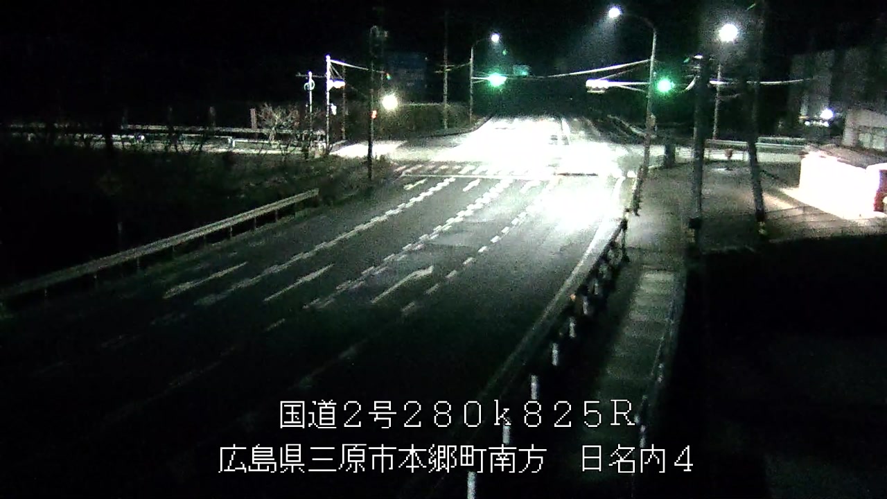 2025年12月04日05時