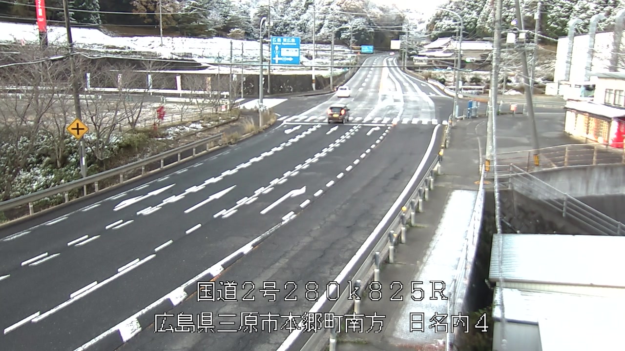 2025年12月04日07時