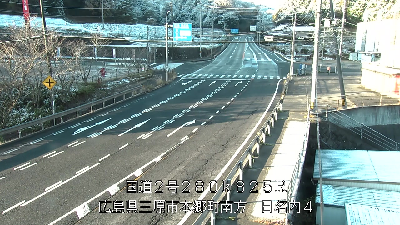 2025年12月04日08時