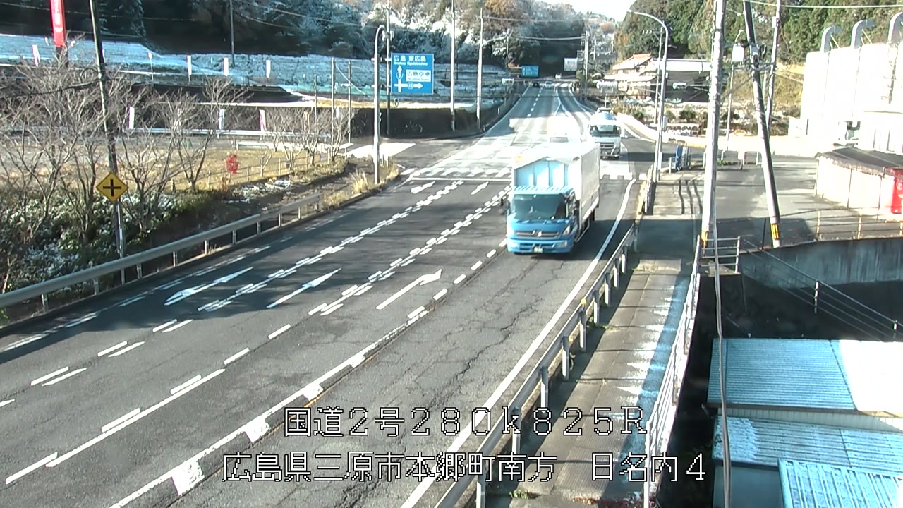 2025年12月04日09時