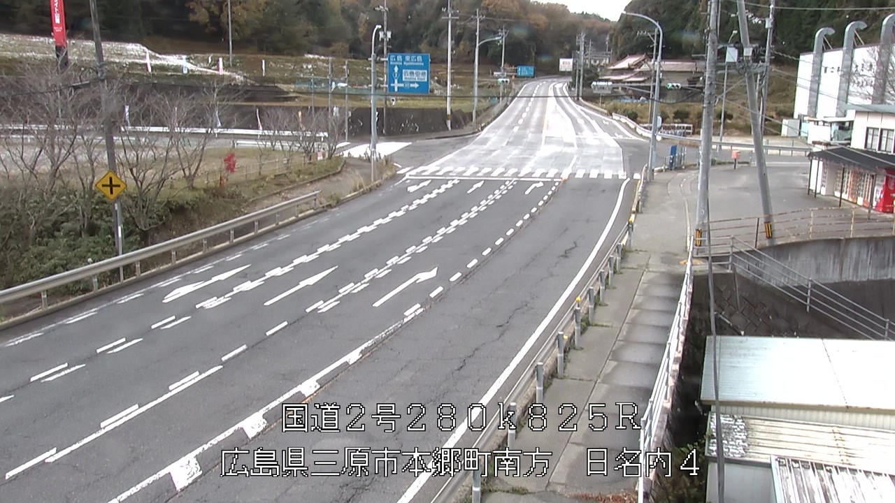 2025年12月04日11時