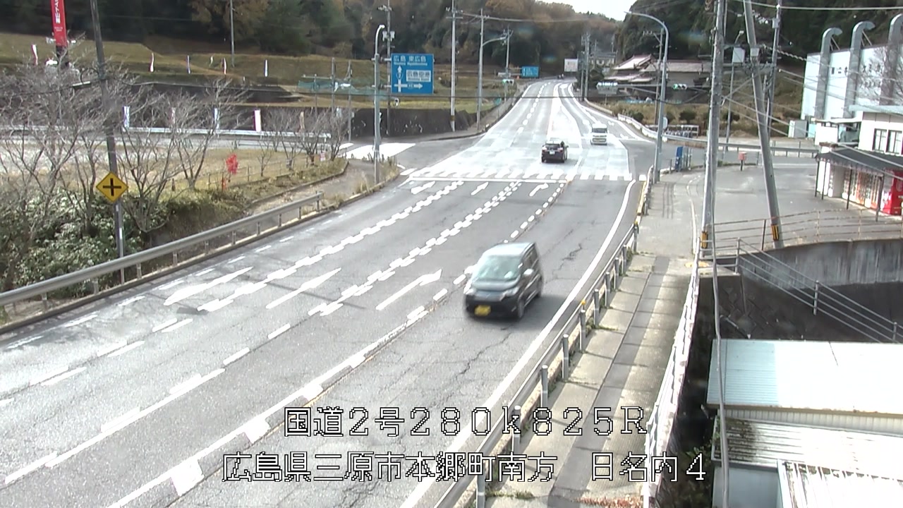 2025年12月04日12時