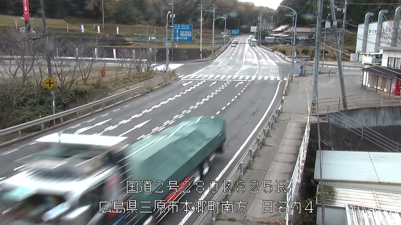 2025年12月04日13時