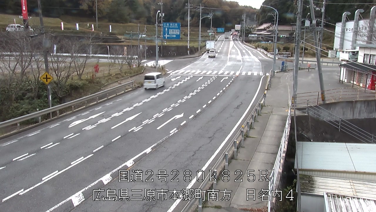 2025年12月04日14時