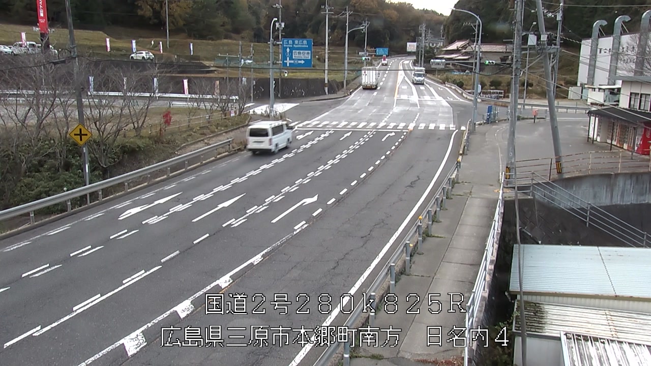 2025年12月04日15時