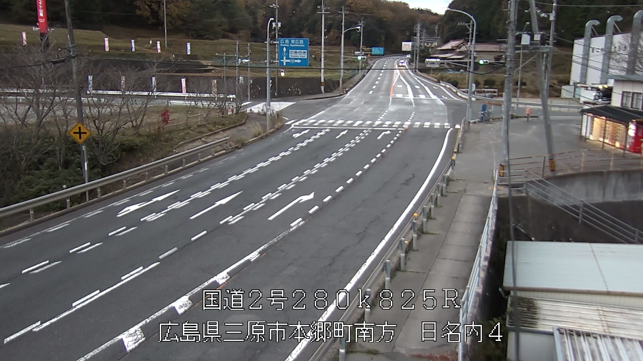 2025年12月04日17時