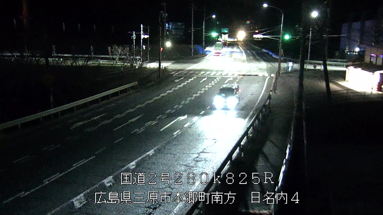 2025年12月04日18時