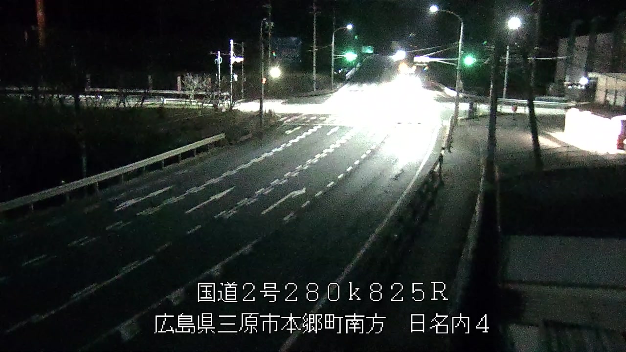 2025年12月04日19時