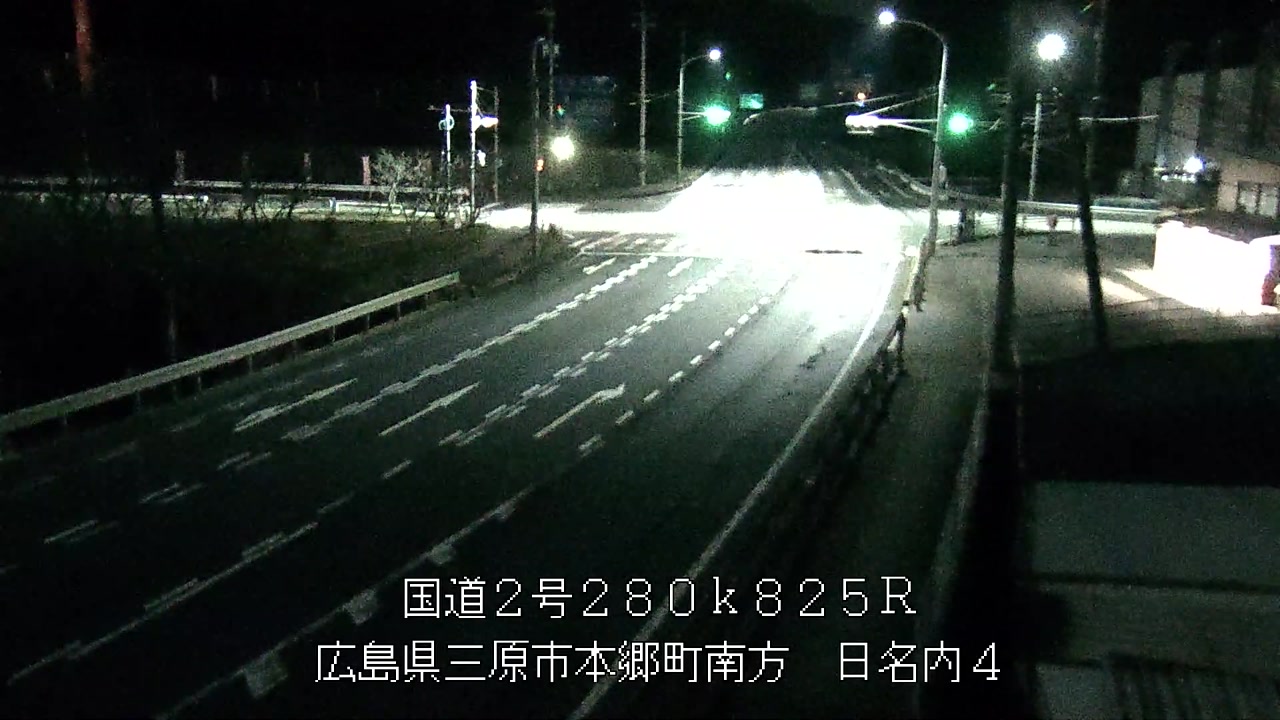 2025年12月04日20時