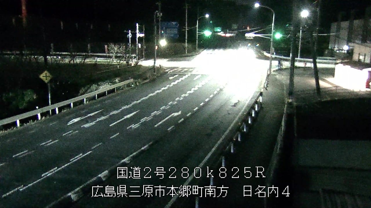 2025年12月04日21時